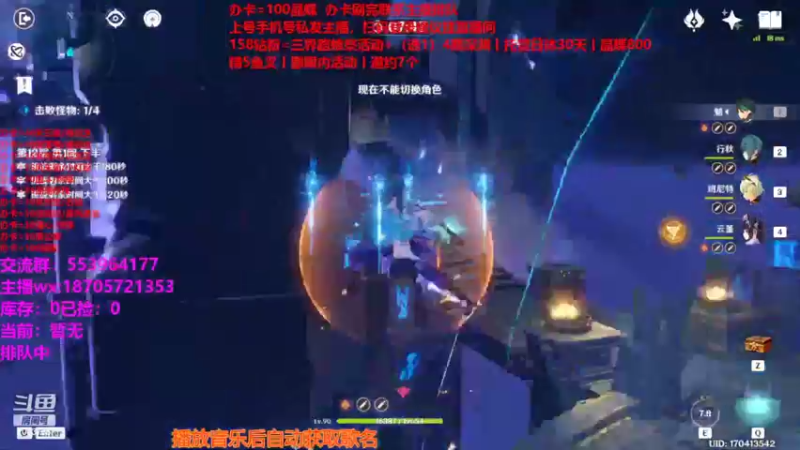 【2022-03-01 10点场】半城繁花半城傷：晶蝶小能手，搞完每日继续抓！
