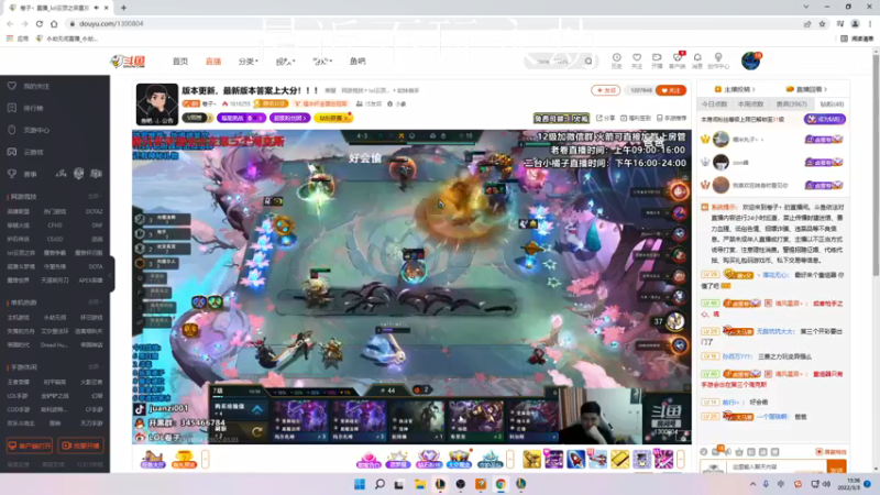 【2022-03-03 13点场】Cpt小醒目：醒目:上王者咯