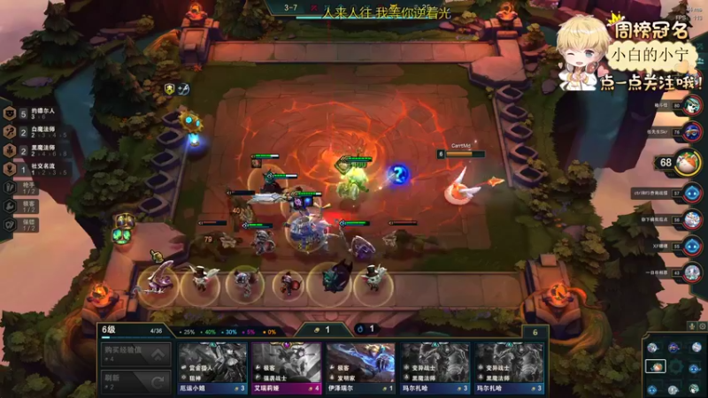 【2022-03-02 17点场】李谦愿：我是懒狗！8674137