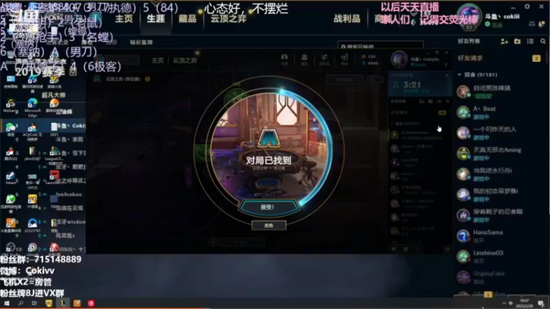 【2022-03-01 18点场】Cokiovo：Coki：1k4冲第一