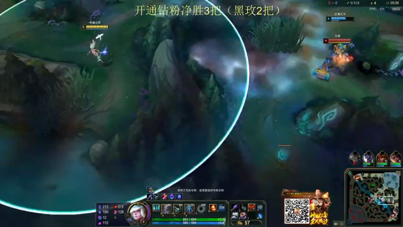 【2022-03-03 16点场】恶霸提莫：蜕变，提莫新符文！