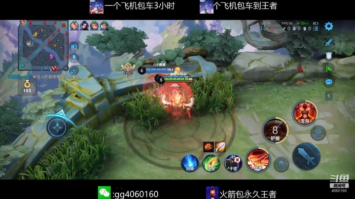 金皮皮丶的精彩时刻 20220219 23点场