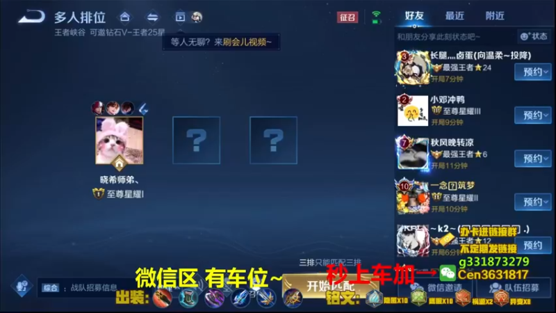 【2022-03-03 14点场】Cen如今：国服达摩，骚操作，实力带粉!!!