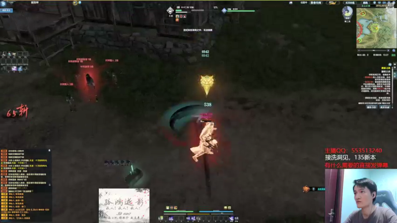 【2022-03-02 22点场】谢洛神：开开心心捡垃圾了