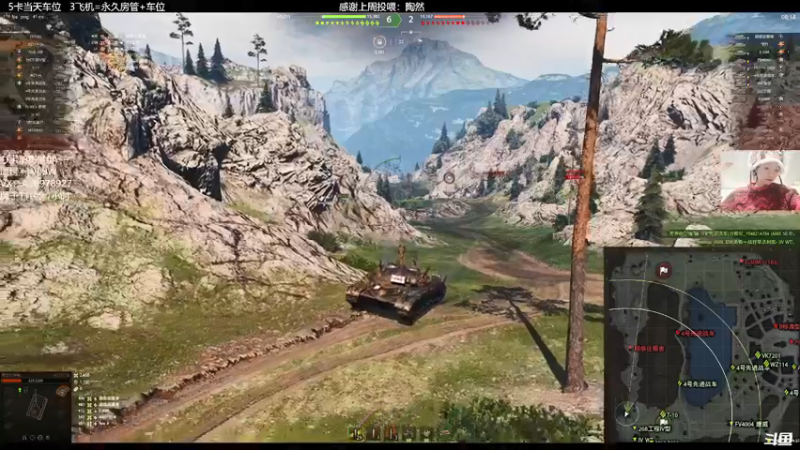 【2022-02-24 21点场】曾小懒不懒：麒麟三环！ 9978927