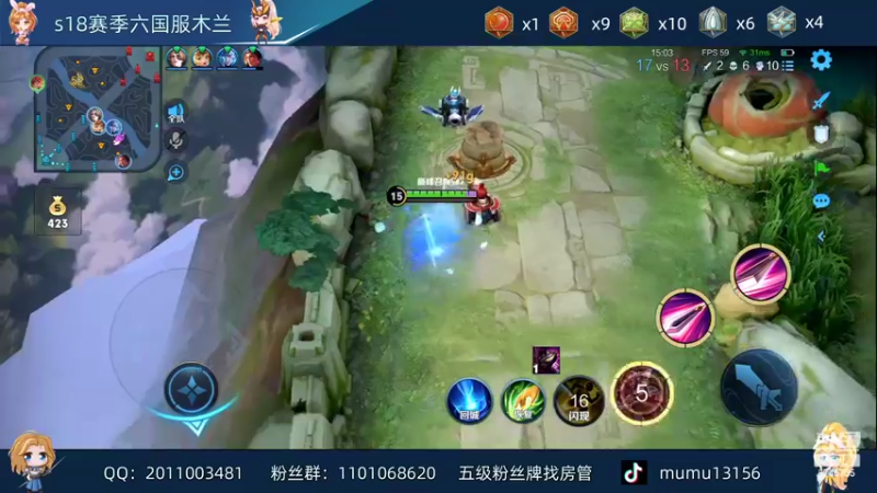 【2022-03-02 21点场】沐沐Ccccc：巅峰赛冲第四个国服号！乱杀教学