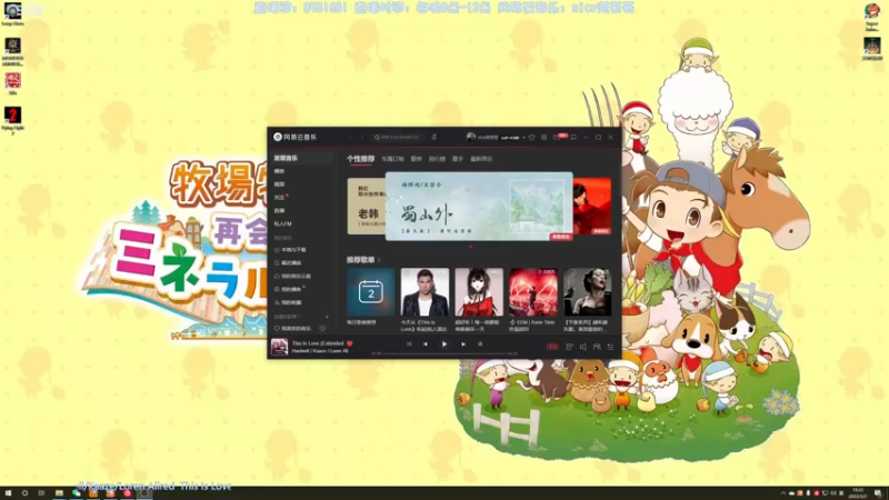 【2022-03-02 19点场】nice荣哥哥：荣哥哥：小动物吃鸡模拟器！