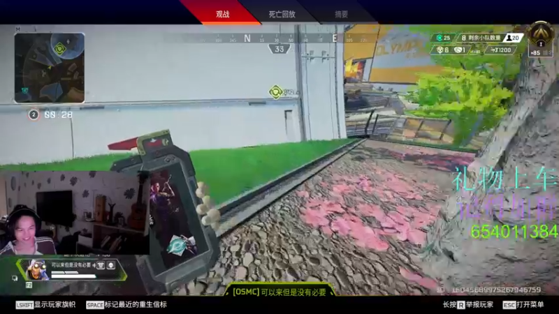 【2022-02-24 17点场】蛇皮Rookie：蛇皮Rookie 回来了正常开播！