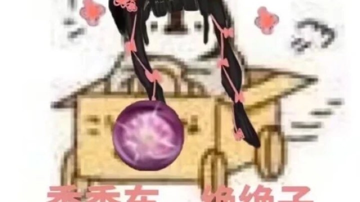 策鲸秀1