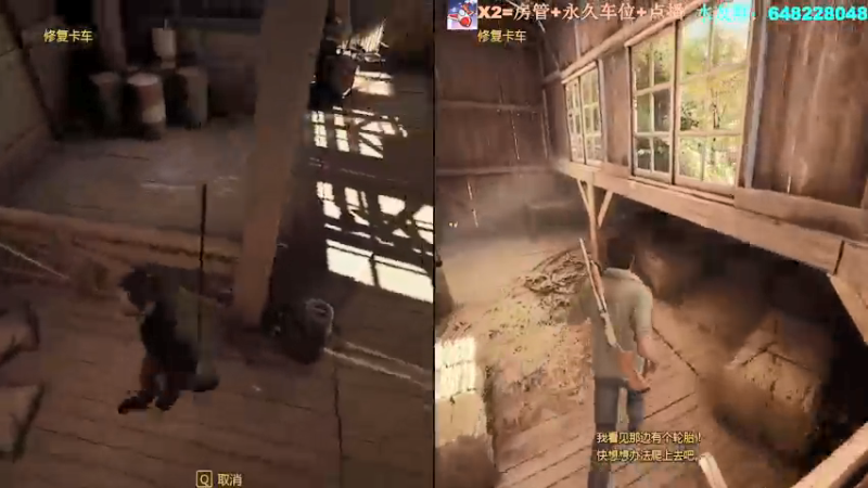 【2022-02-27 18点场】花院长Baibie：4点暖雪竞速赛OvO