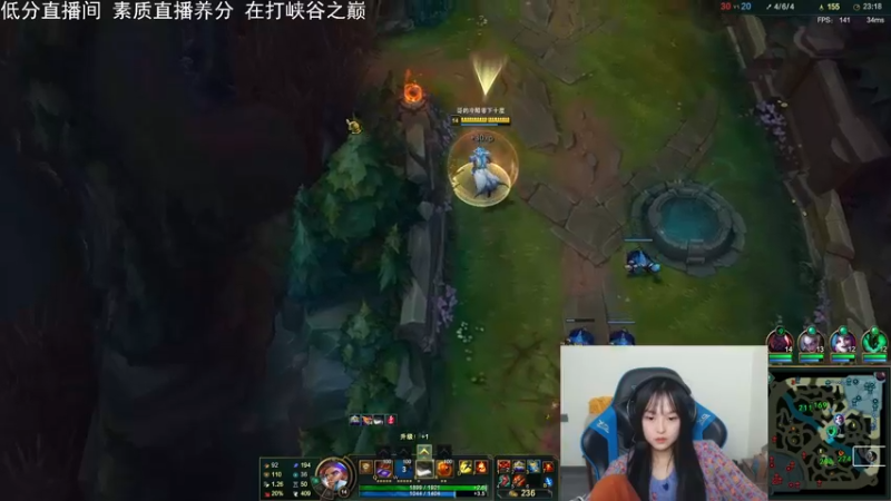 【2022-03-03 19点场】小蝌蚪羊月：小蝌蚪：峡谷之巅泽丽王