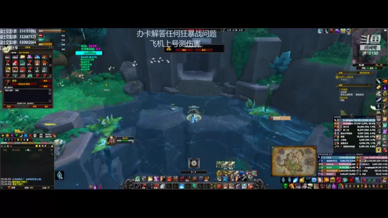 【2022-03-02 12点场】狂暴战顾大爷：狂暴战顾大爷-狂暴战的王回来了！
