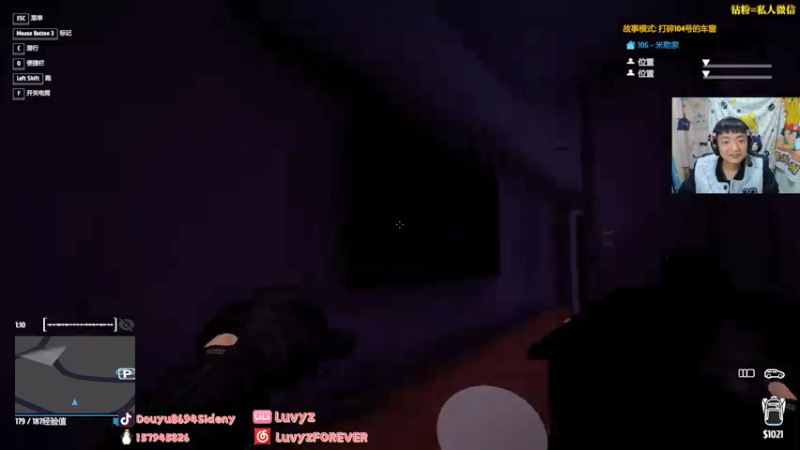 【2022-03-03 05点场】Sideny蛇：【8694】又到了PL牢不可破环节~