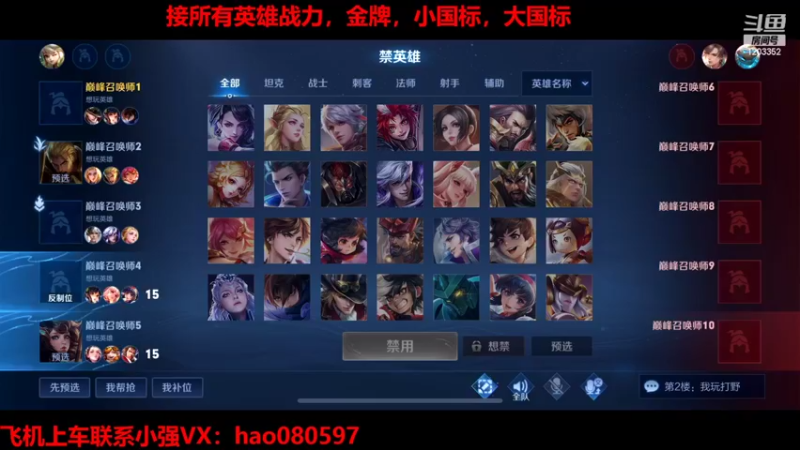 【2022-03-03 18点场】BOA小强：那个男人回来了！ 1203352