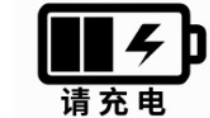 新版本试水