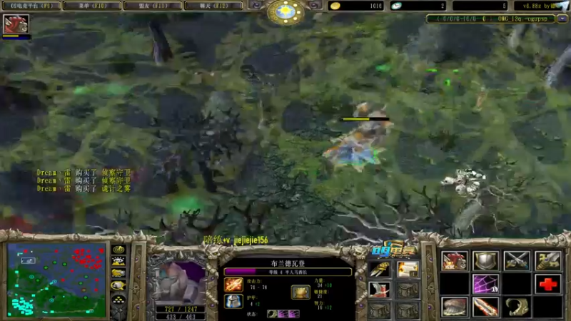 【2022-03-01 17点场】肖璐s：早上好啊 ！ 5264153