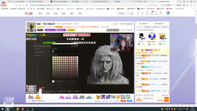 【2022-03-03 14点场】叶舟丶东流：起飞！~哦啦啦啦啦啦啦~