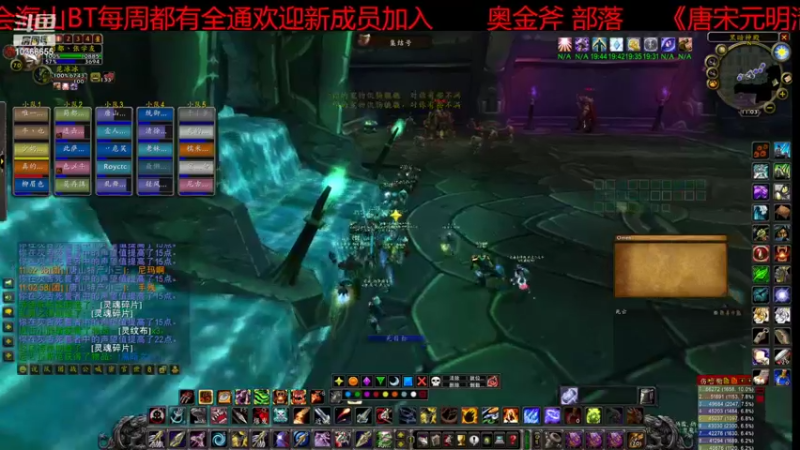 【2022-03-03 11点场】印logo哦开8：奥金斧部落32CD/1主手1副手