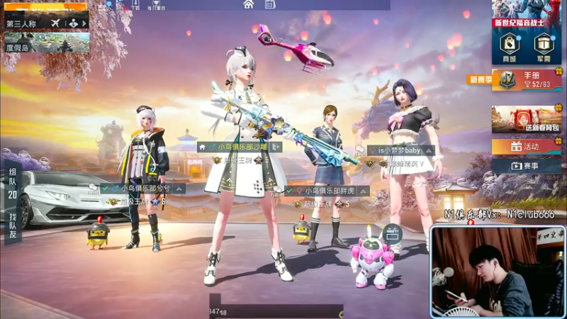 【2022-03-03 16点场】Dy合群：【王牌1V4】技术讲解导师！