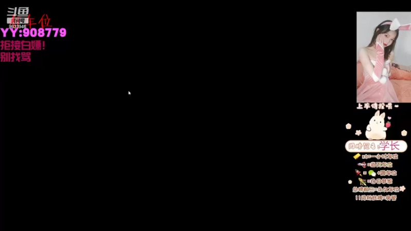 【2022-03-02 20点场】悠悠睡不醒ovo：嗨害嗨！！！！(｡･∀･)ﾉﾞ嗨