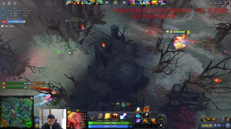 【2022-03-03 13点场】霸气虚幻哥1991：小黑屋的王 ！ ！73965