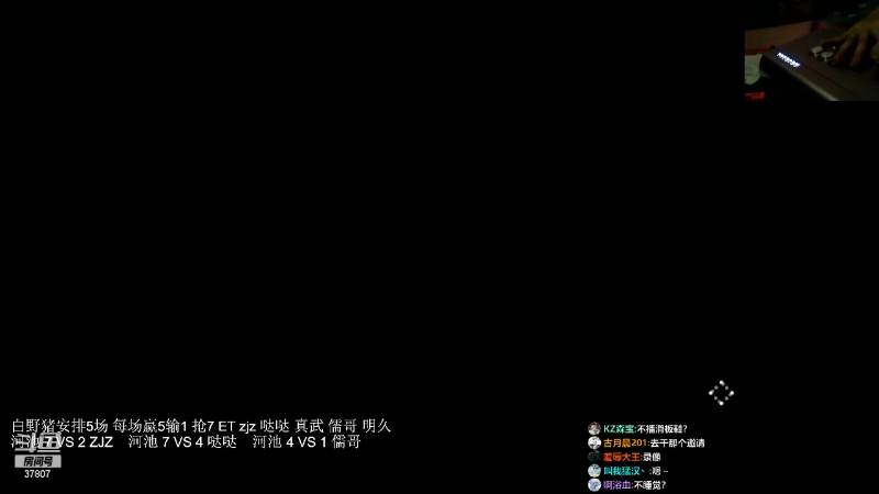 【格斗游戏】战神_河池VR的精彩时刻 20220303 08点场