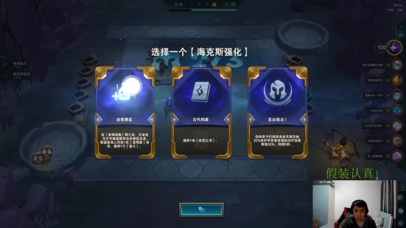 【2022-03-02 19点场】代号924：代号924：复播计划~