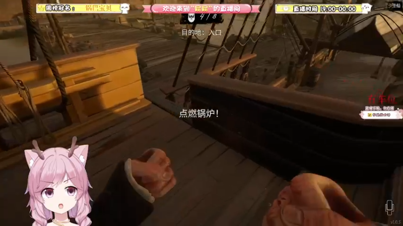 【2022-03-02 22点场】屁屁oK绷：开饭啦开饭啦 7875149
