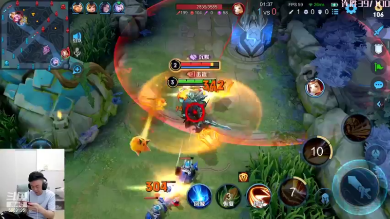 【2022-03-03 20点场】亚瑟王丶Z：跟南瓜双排百胜第二天！30连