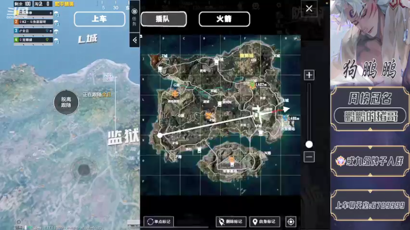 【2022-02-25 12点场】狗鹏鹏：声优/带粉/帮打/全能