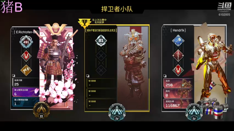 【2022-03-02 23点场】小傅FFFFF：咩咩咩咩咩咩咩咩