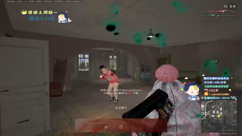 【2022-03-02 20点场】晚辞77：轻语集团 深夜单四战神辞