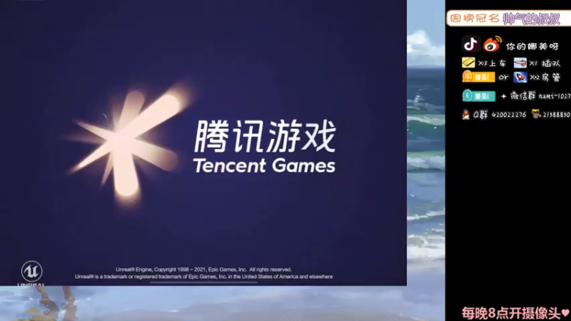 【2022-03-02 19点场】人间小娜美：我和我的冤种队友~