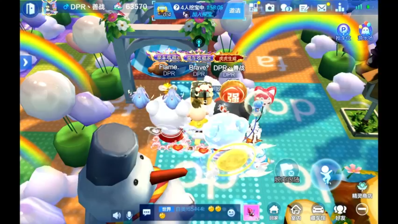 【2022-03-03 02点场】海昌Brave：快乐！ 5651714