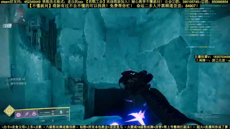 【2022-03-02 15点场】白昼呦丶：官方NPC耐心教学：公会收入不懂就问起飞