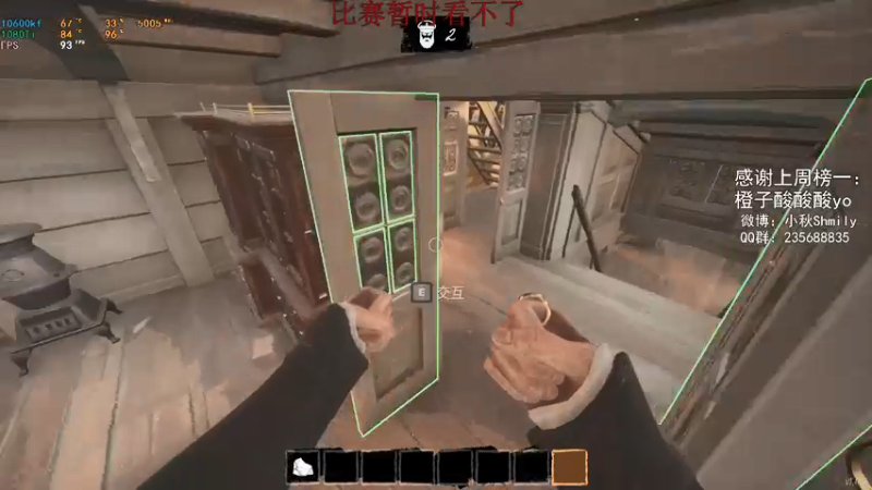 【2022-03-02 21点场】Shmily小秋：【小秋】计划有变