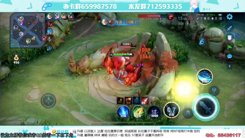 【2022-03-02 23点场】阿Biu一身绝技：75-100 单排 上星！冲！