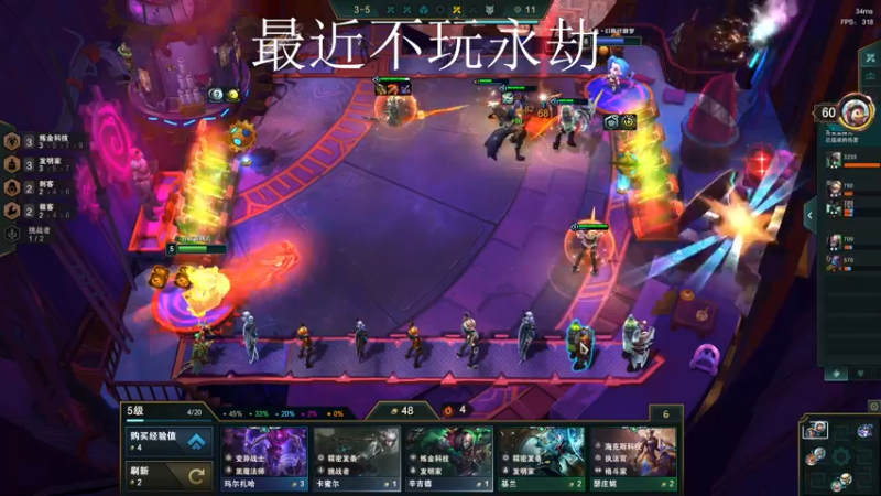 【2022-03-03 11点场】Cpt小醒目：醒目:上王者咯