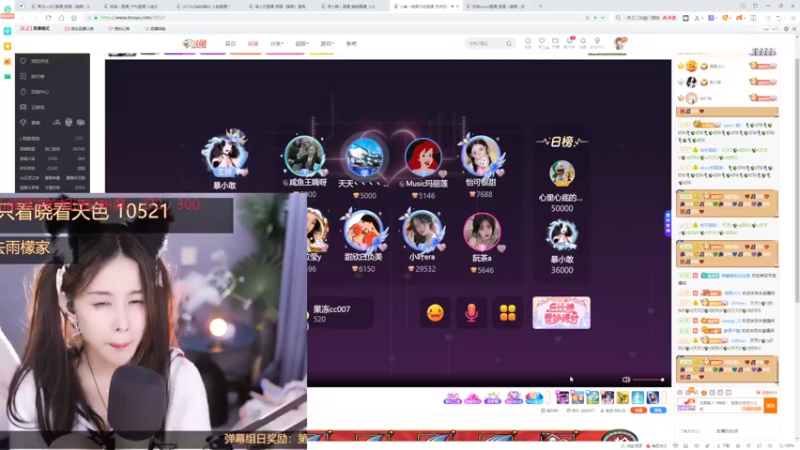 【2022-03-03 02点场】果冻cc007：世间所有的相遇都是久别重逢呀