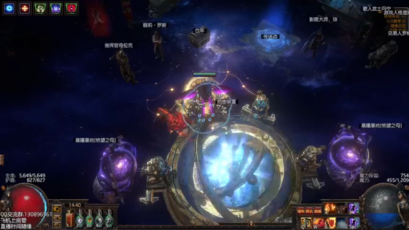 【2022-02-27 14点场】漆夜：禁断仪式：自施法，烧显卡