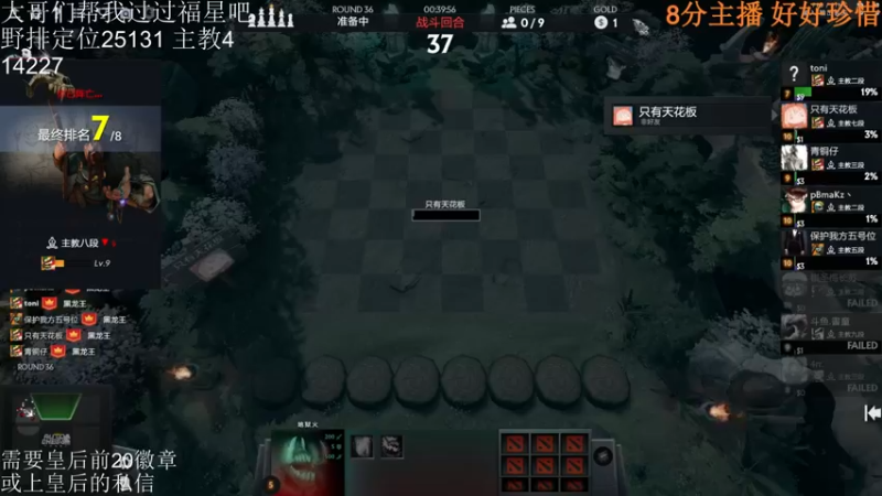 【2022-03-02 17点场】高级伴读書童：我希望可以回到2020年的九月