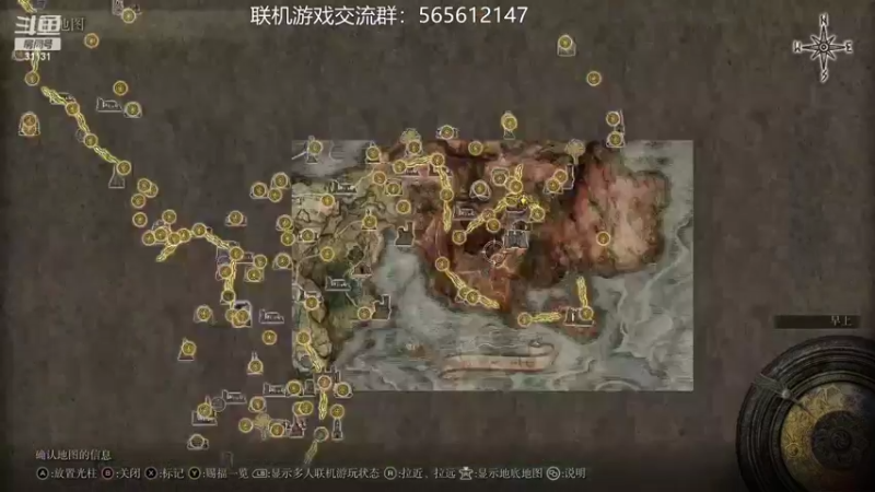 【2022-03-03 21点场】杀意Sol君：索老师的直播间 31131 31131