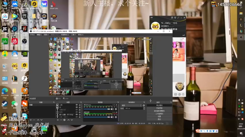 【2022-02-28 20点场】毛v毛sir：真把我整自闭了！