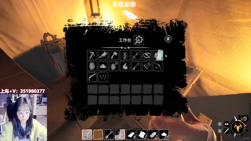 【2022-03-02 23点场】超酷的可爱酱吖：有人要和天才周周玩咩