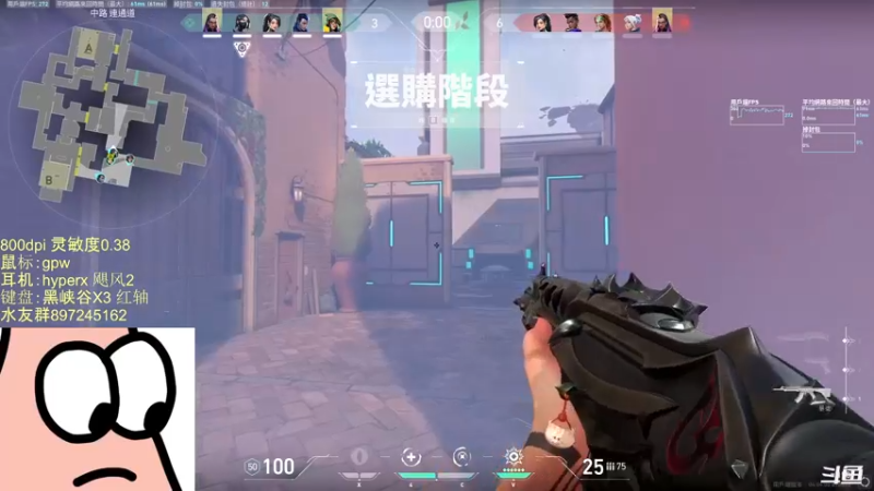 【2022-03-03 17点场】colote1：《没 活 硬 整》