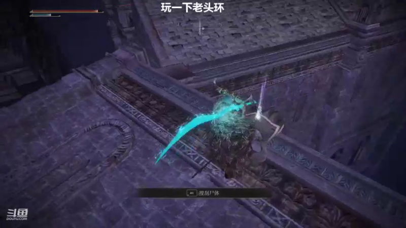 【2022-03-03 01点场】Dy花老湿：【二指巅峰 国际狙神】