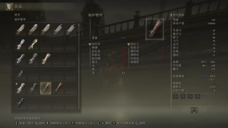 【2022-03-03 18点场】yjjimpaopao：早上老头环