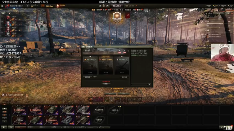 【2022-03-01 21点场】曾小懒不懒：麒麟三环下饭思密达！