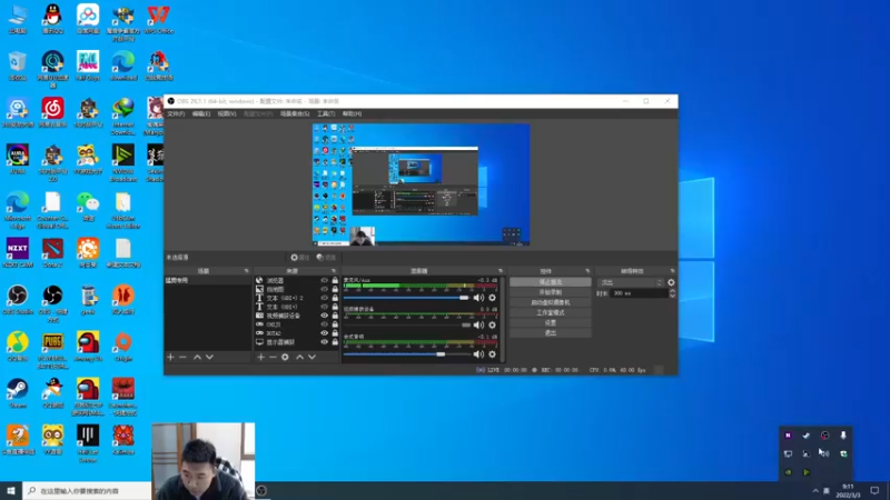 【2022-03-03 09点场】霸气虚幻哥1991：小黑屋的王 ！ ！73965