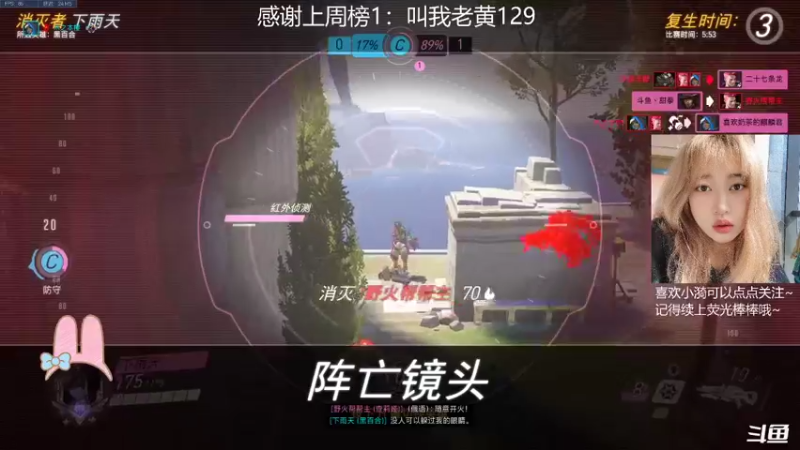 【2022-03-03 01点场】小漪肚子饿了：那年我们也太好看了吧